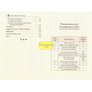 Tawheed, Taqwâ, and Technology
ISBN: 9786035015097