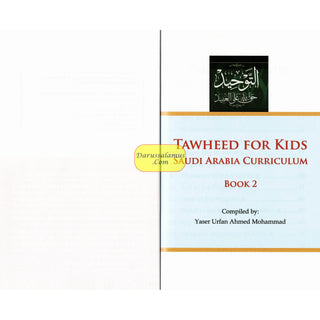 Tawheed for Kids Books 1,2,3