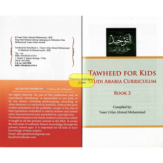 Tawheed for Kids Books 1,2,3