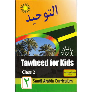 Tawheed for Kids Books 1,2,3