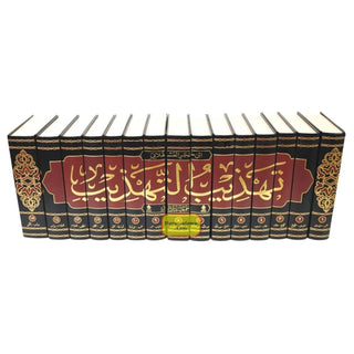 Tehzeeb Ul Tehzeeb by Ibn Hajar al-Asqalani (Arabic Language) 15 Vol Set