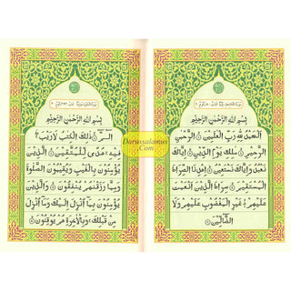 Telawater Quran (Kolkata font) Bengali Font Quran (Arabic)