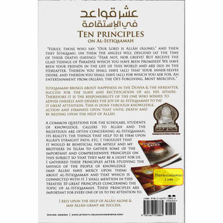 Ten Principles on Al-Istiqaamah By Shaykh Abdur Razzaaq Bin 'Abdil-Muhsin