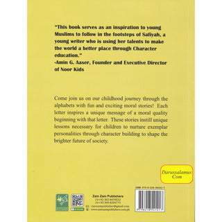 The Alphabetical Journey by Safiyah Alam