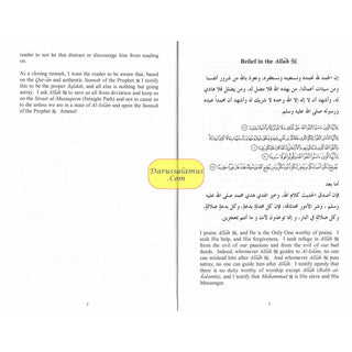 The Articles of Belief by Muhammad S-Adly