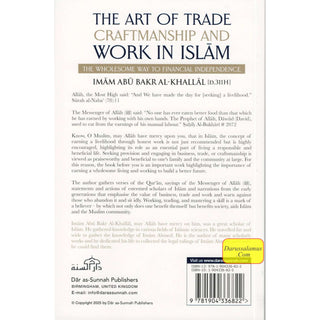 The Art of Trade Craftmanship and Work in Islam