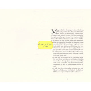 The Art of Trade Craftmanship and Work in Islam