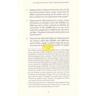 The Art of Trade Craftmanship and Work in Islam