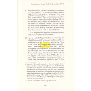 The Art of Trade Craftmanship and Work in Islam