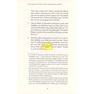 The Art of Trade Craftmanship and Work in Islam