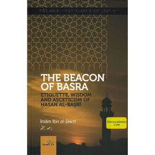 The Beacon of Basra By Imam Ibn Jawzi