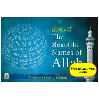 The Beautiful Names of Allah By Muhammad bin Salih Al-Uthaimeen