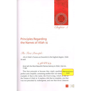 Beautiful Names and Attributes of Allah: The  Important Principles to Remember By Muhammad bin Salih Al-Uthaimeen