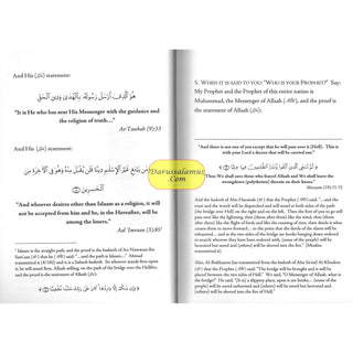 The Beneficial Elementary Principles in Tawheed, Fiqh and Aqeedah By Abu Abdir-Rahmaan Yahyaa Ibn Ali Al-Hajooree