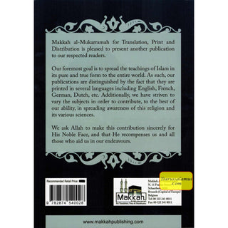 The Beneficial Summary of the Muslim's Creed By Abdur Razzaq Al Abbad Al Badr