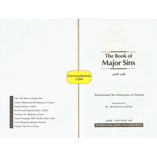 The Book of Major Sins By Imam Muhammad ibn Sulayman at-Tamimi