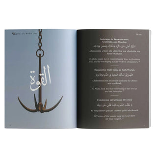 The Book of Duas by Abdalhaqq Bewley