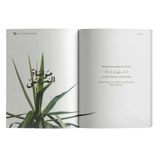 The Book of Duas by Abdalhaqq Bewley