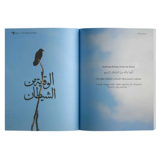 The Book of Duas by Abdalhaqq Bewley