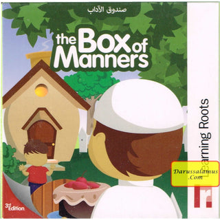 The Box of Manners,Old Edition