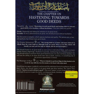 Explantion Of Riyaad Saliheen,The Chapter On Hastening Towards Good Deeds By Shaykh Muhammad Bin Saleh Al-Uthaymeen