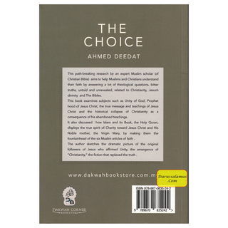 The Choice : Islam & Christianity By Ahmad Deedat