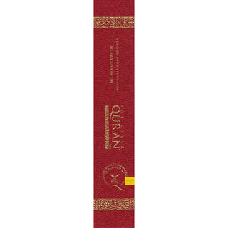 The Clear Quran Series - With Arabic Text - Parallel Edition | Leather Bound