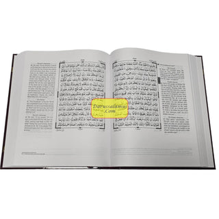 The Clear Quran Series –with Arabic Text, Majeedi (Indo-Pak) Script 13 Lines - Hifz Edition | Hardcover