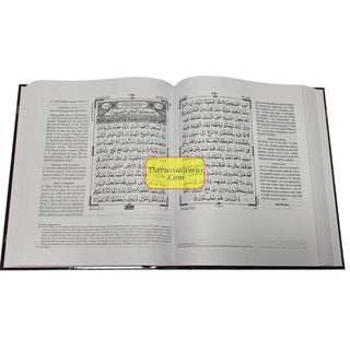 The Clear Quran Series –with Arabic Text, Majeedi (Indo-Pak) Script 13 Lines - Hifz Edition | Hardcover