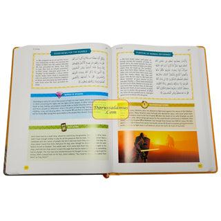 The Clear Quran Tafsir for Kids Surahs 10-28 By Dr Mustafa Khattab (Hardcover)