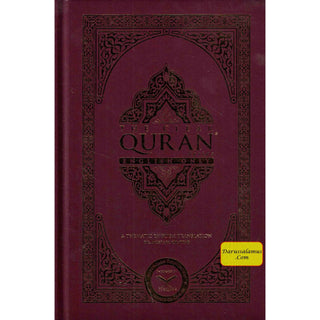 The Clear Quran(Hardcover) By Dr. Mustafa Khattab