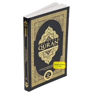 The Clear Quran(Paperback) By Dr. Mustafa Khattab