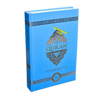The Clear Quran Series - with Arabic Text - Parallel Edition | Hardcover Colored