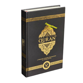 The Clear Quran Series - with Arabic Text - Parallel Edition | Hardcover Colored
