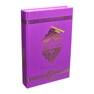 The Clear Quran Series - with Arabic Text - Parallel Edition | Hardcover Colored