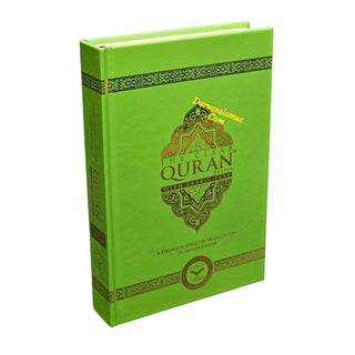 The Clear Quran Series - with Arabic Text - Parallel Edition | Hardcover Colored