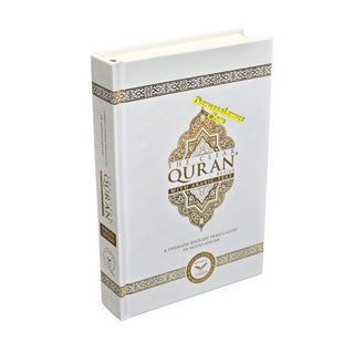 The Clear Quran Series - with Arabic Text - Parallel Edition | Hardcover Colored