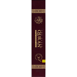 The Clear Quran with Arabic Text Othmani Script 15 Lines: Hifz Edition