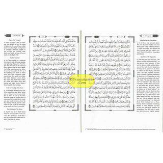 The Clear Quran with Arabic Text Othmani Script 15 Lines: Hifz Edition(Leather Bound)