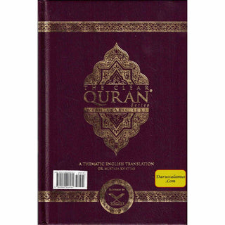 The Clear Quran with Arabic Text(Hardcover) By Dr. Mustafa Khattab