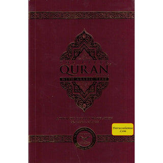 The Clear Quran with Arabic Text(Paperback) By Dr. Mustafa Khattab