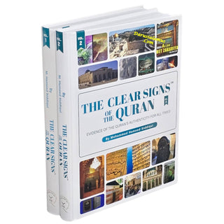 The Clear Signs of the Quran (2 Volume Set)