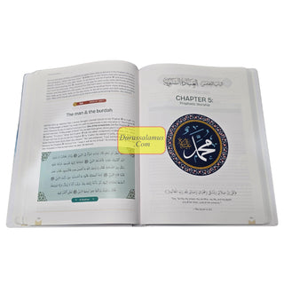 The Clear Sirah Made Easy,365 Days With The Prophet