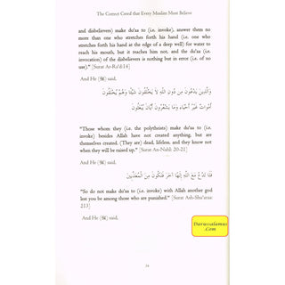 The Correct Creed that Every Muslim Must Believe By Abdus Salaam Bin Burjis