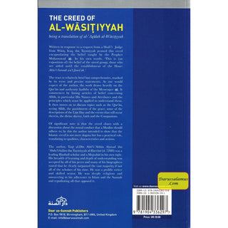 The Creed of Al-Wasitiyyah - A Textbook on Orthodox Sunni Creed By Ibn Taymiyyah