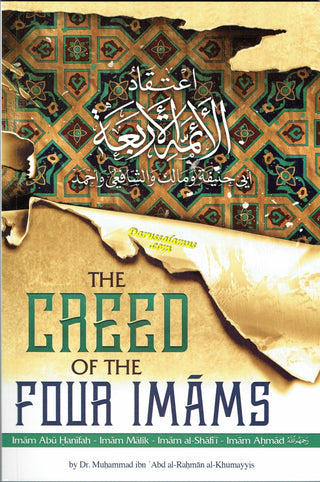 The Creed of the Four Imaams By Maaz Qureshi