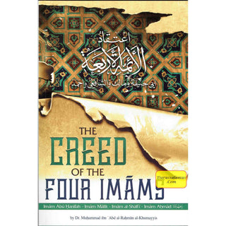 The Creed of the Four Imaams By Maaz Qureshi