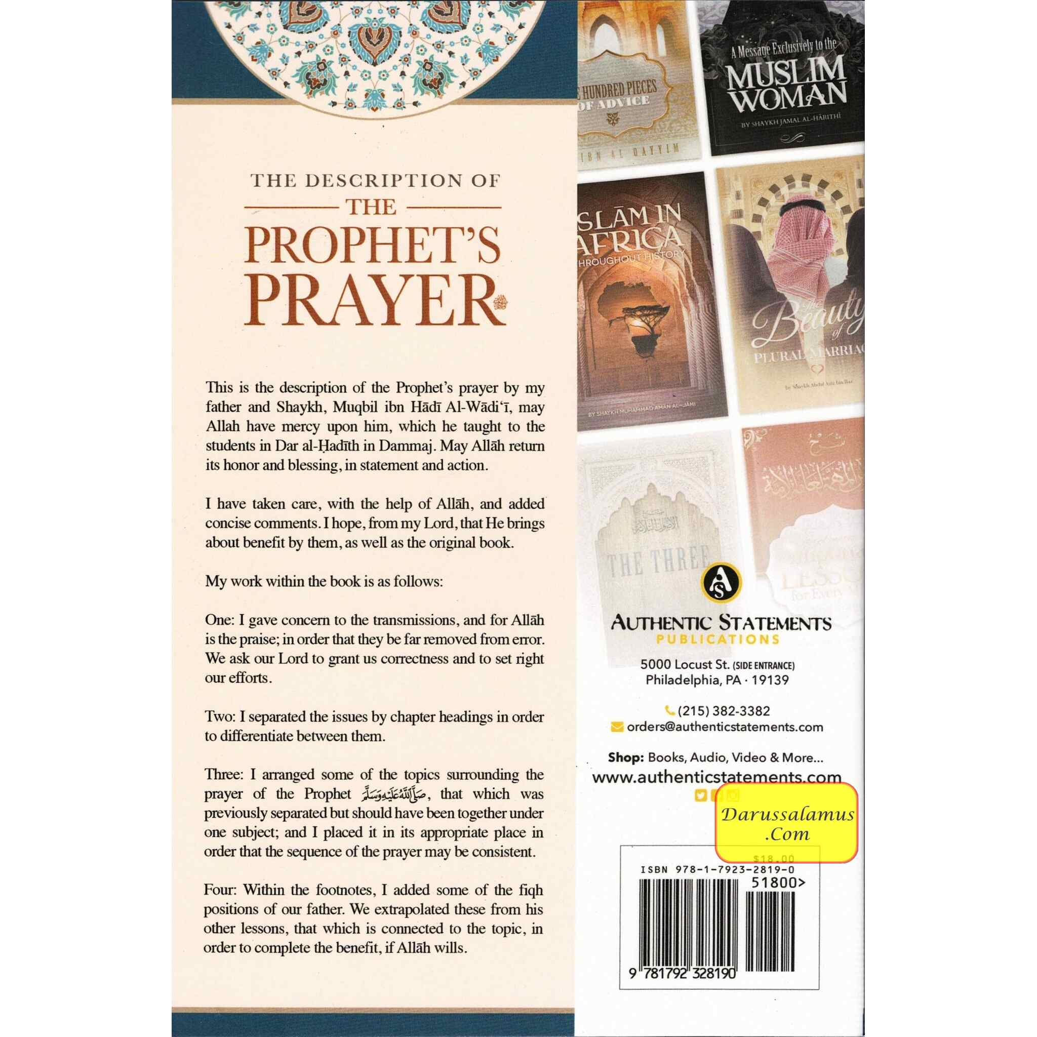 Haadhee The Description of The Prophets Prayer by Muqbil Ibn Haadee – DARUSSALAM US