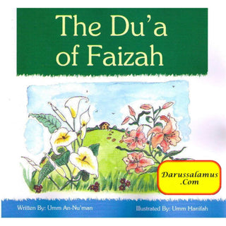 The Dua of Faizah By Umm an-Nu'man