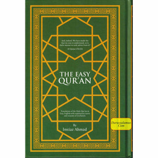 The Easy Quran, Translation of the Holy Quran in Easy English By Imtiaz Ahmad (New Edition)